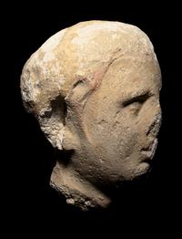 Five Gandharan Fragmentary Stucco Heads