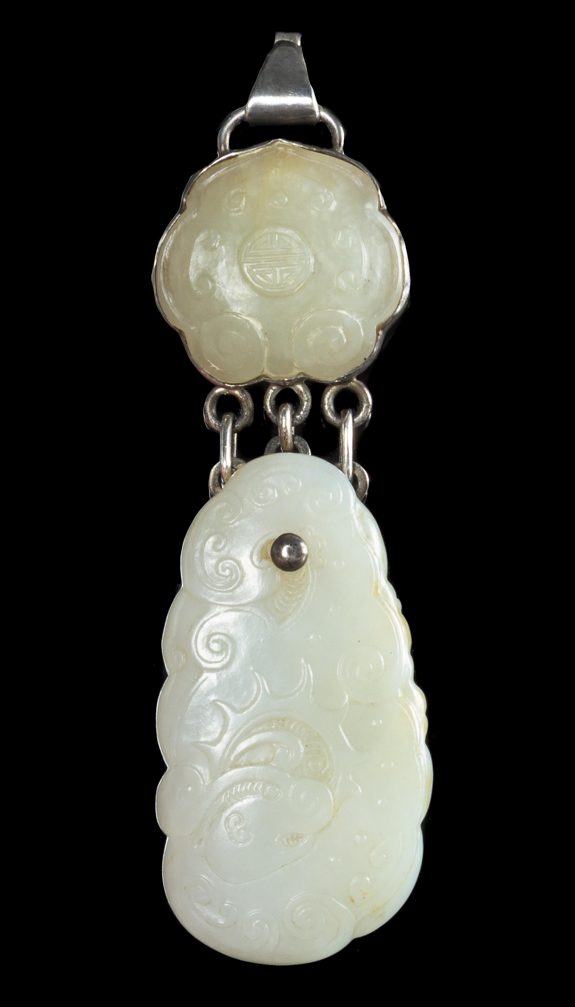 Two Carved Jade Pendants