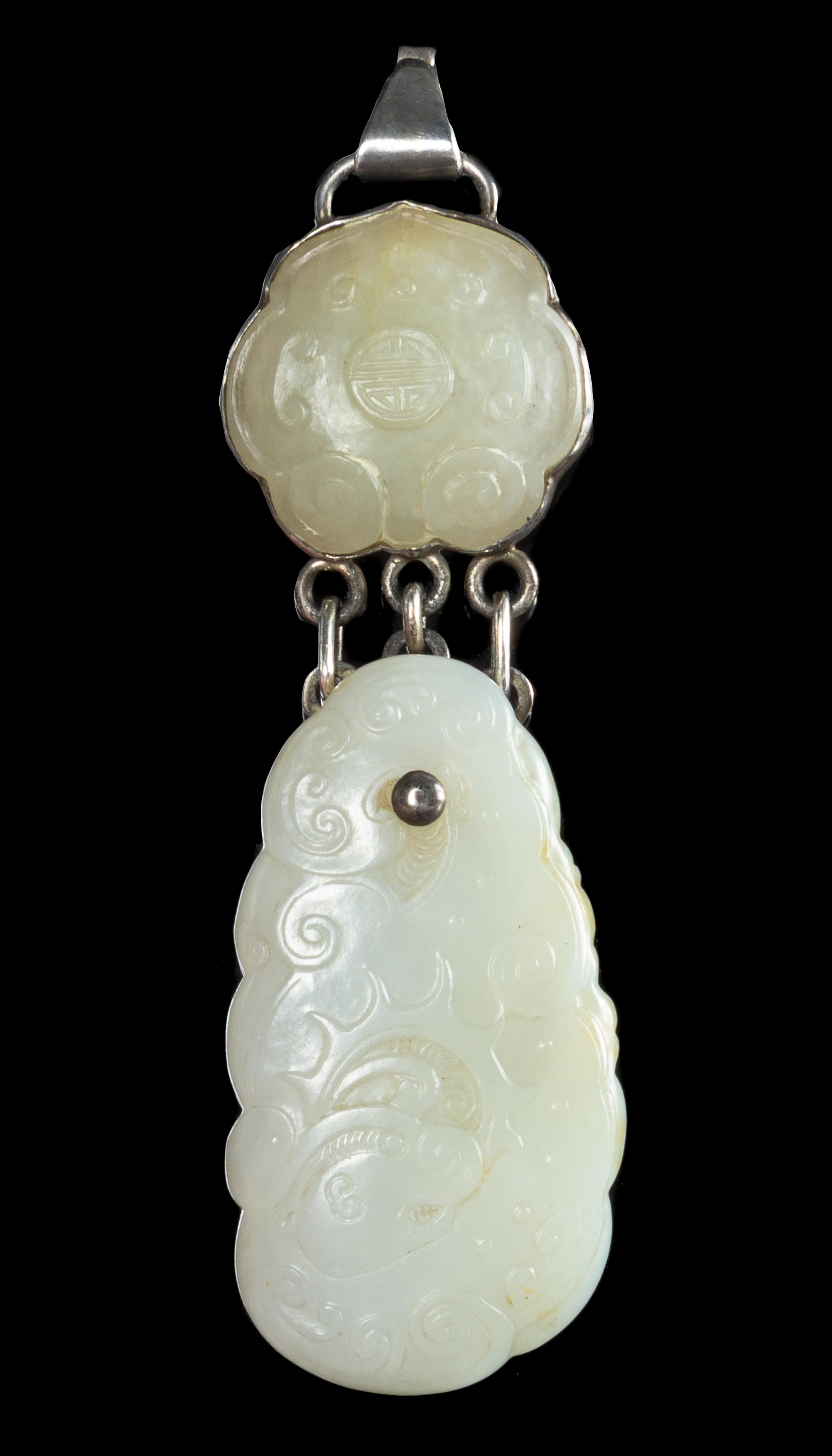 Two Carved Jade Pendants