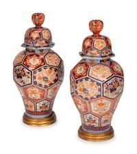 A Pair of Japanese Imari Porcelain Jars and Covers — 19TH CENTURY