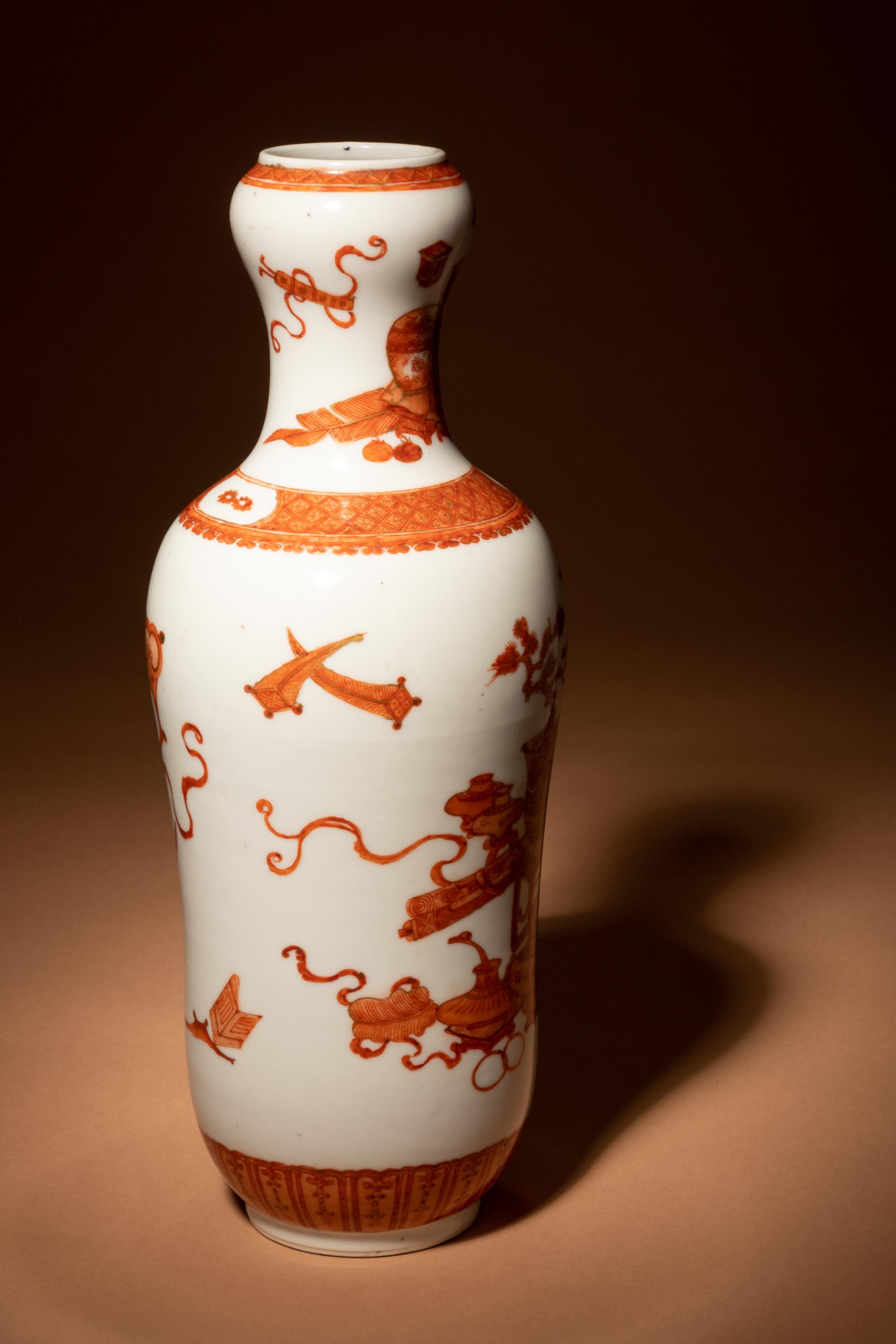 An Iron Red and Gilt Decorated 'Garlic Head' Porcelain Vase