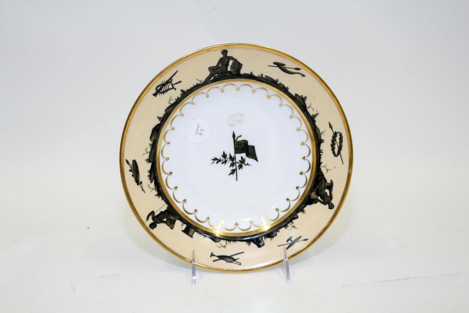 A French Parcel Gilt and Painted Porcelain Soup Plate Diameter 9 inches. — DIHL, EARLY 19TH CENTURY