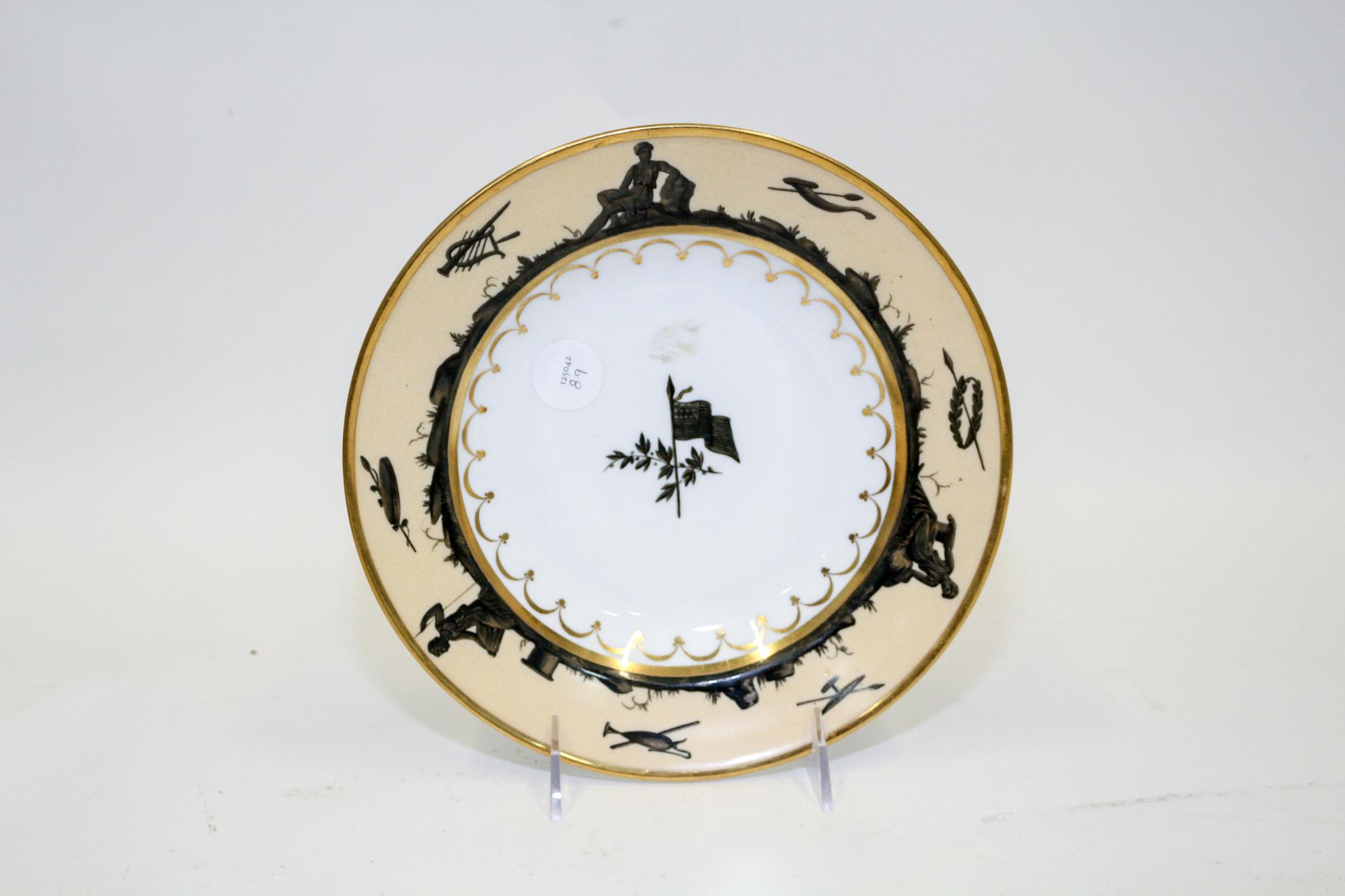 A French Parcel Gilt and Painted Porcelain Soup Plate Diameter 9 inches. — DIHL, EARLY 19TH CENTURY