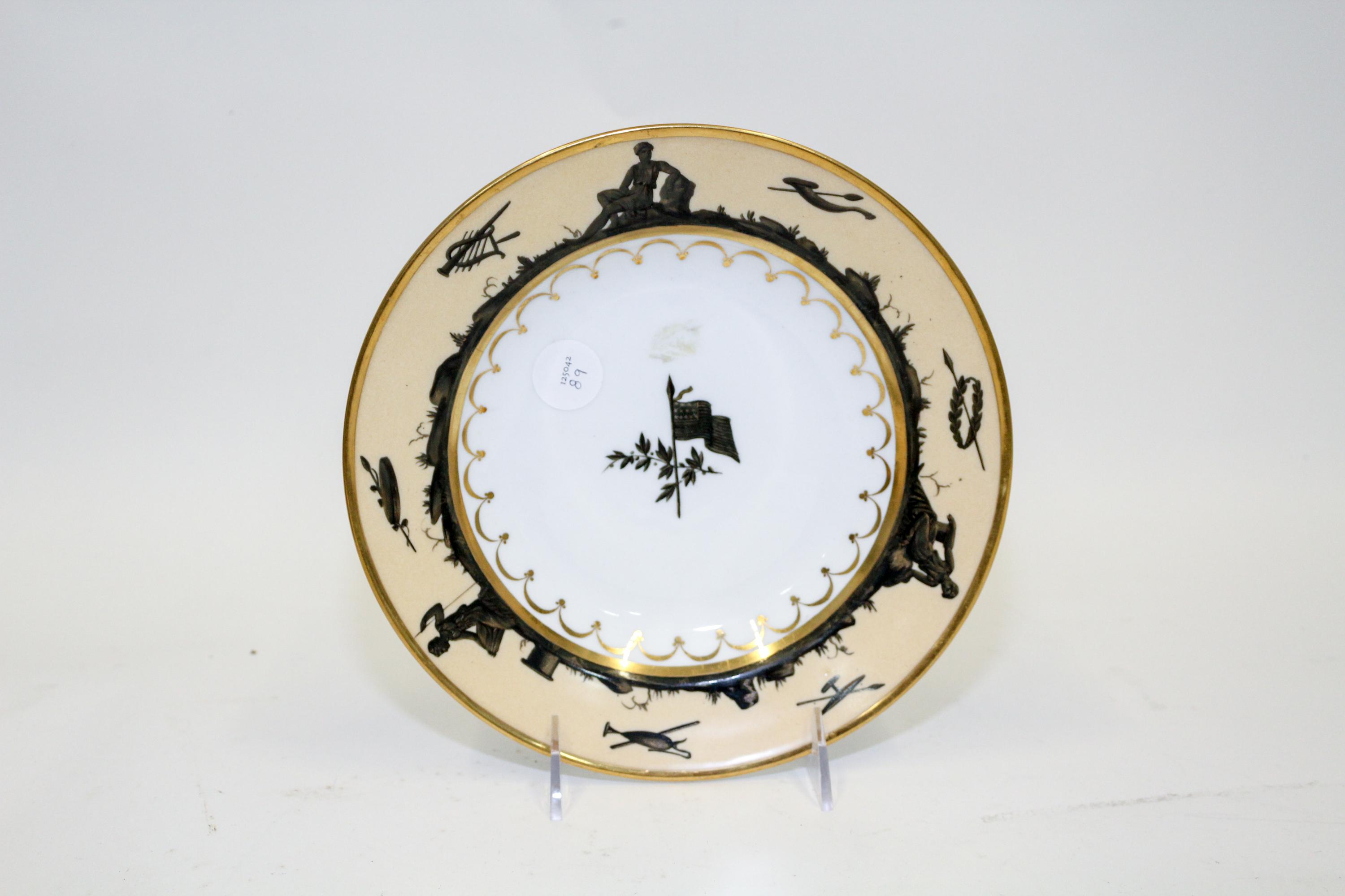 A French Parcel Gilt and Painted Porcelain Soup Plate Diameter 9 inches. — DIHL, EARLY 19TH CENTURY