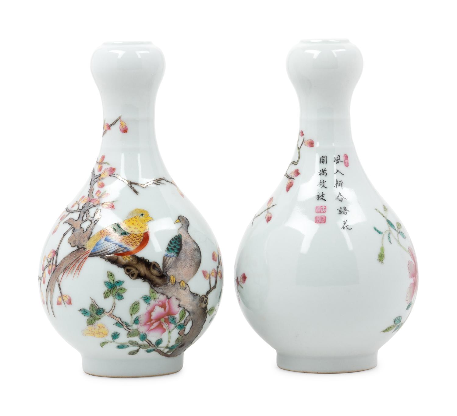 A Pair of Chinese Porcelain Vases with Birds