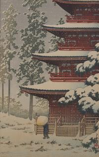 A Group of Seven Japanese Woodblock Prints, 20th Century