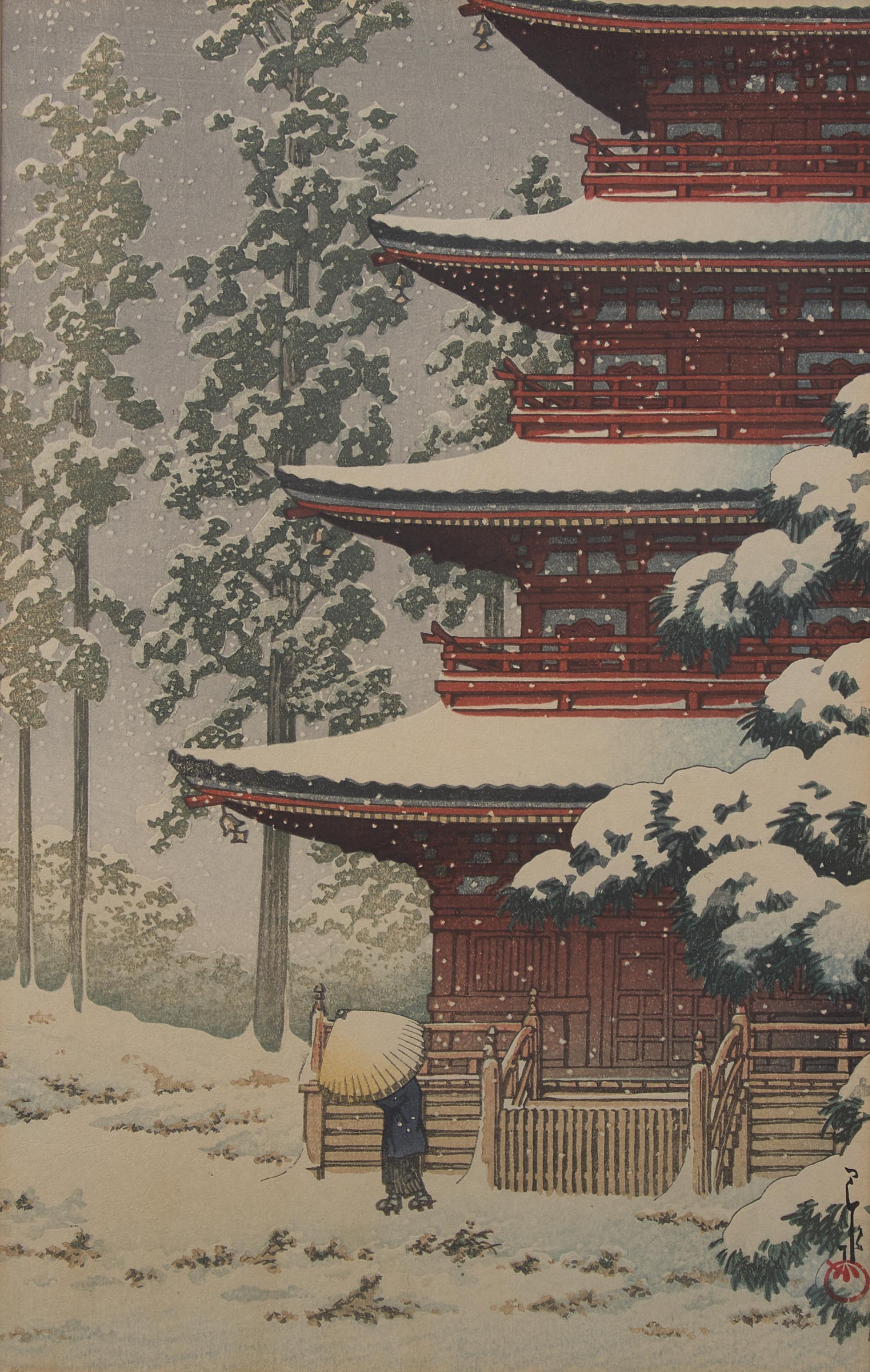 A Group of Seven Japanese Woodblock Prints, 20th Century