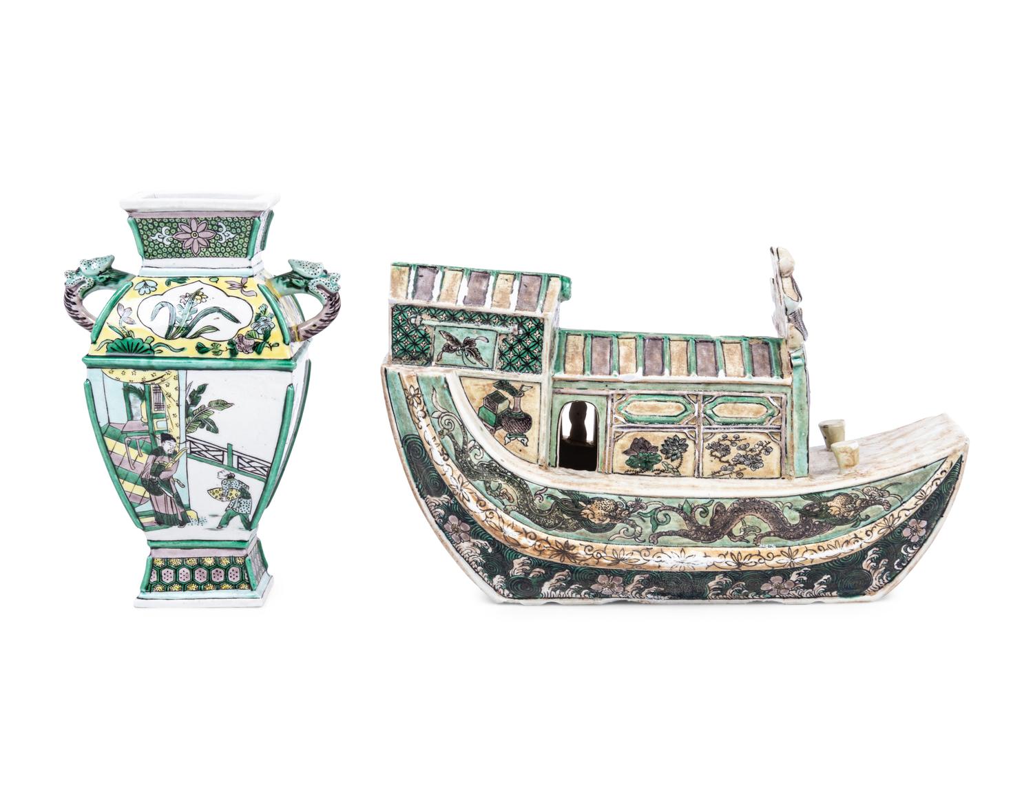 Two Chinese Famille Verte Porcelain Articles
