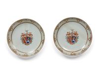 Two Chinese Export Porcelain Armorial Plates