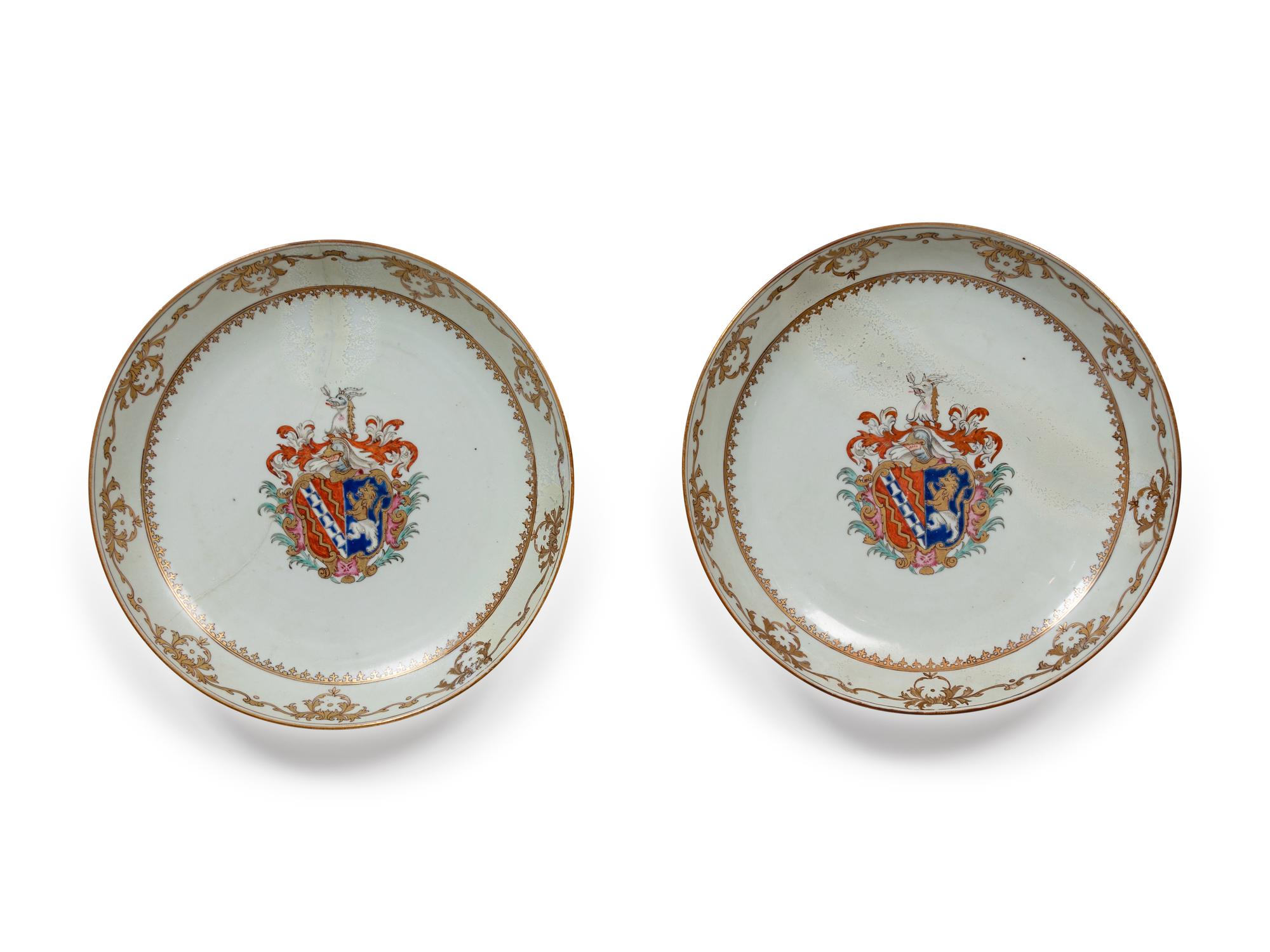 Two Chinese Export Porcelain Armorial Plates