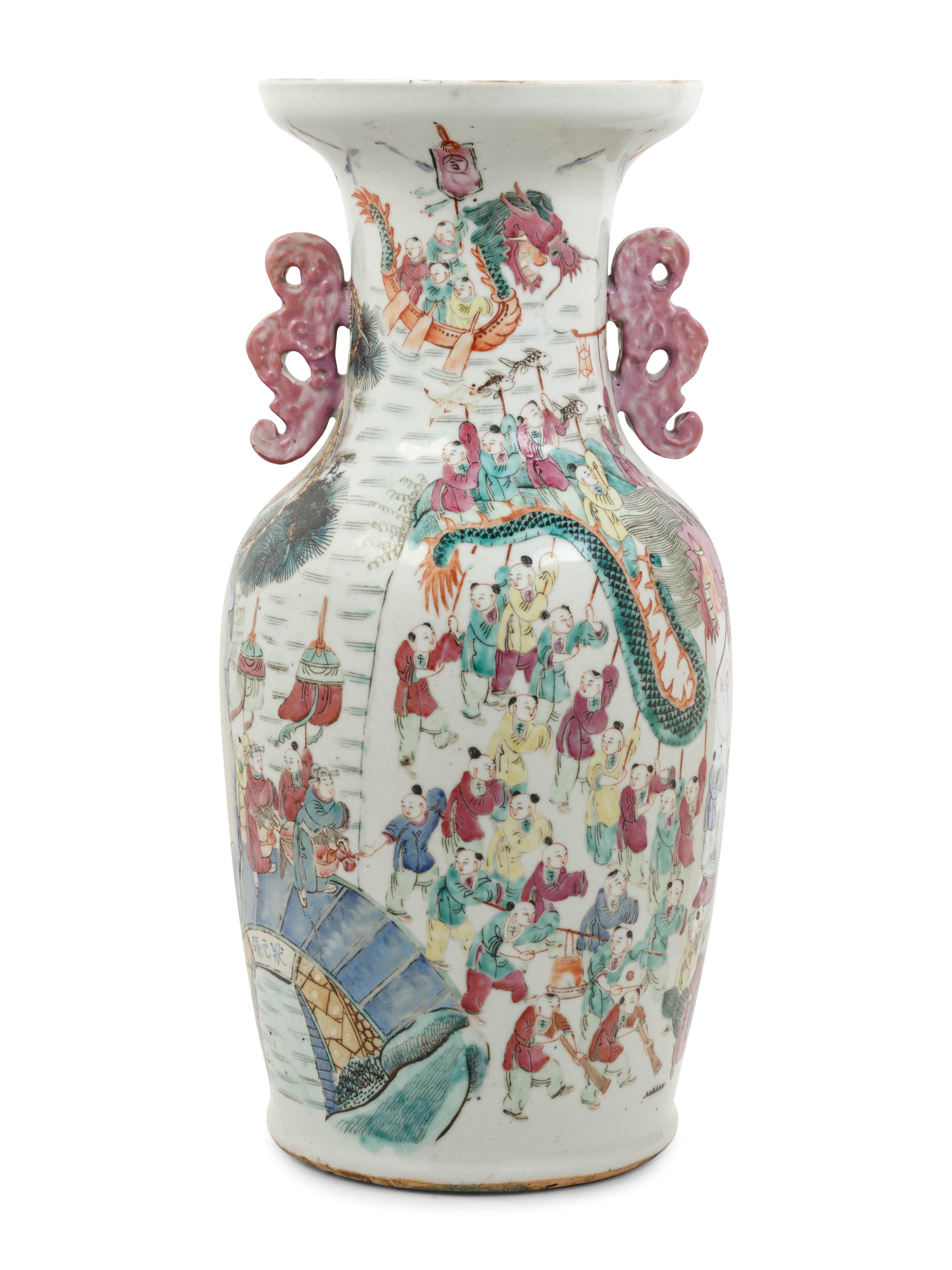 A Chinese Export Famille Rose Porcelain Vase