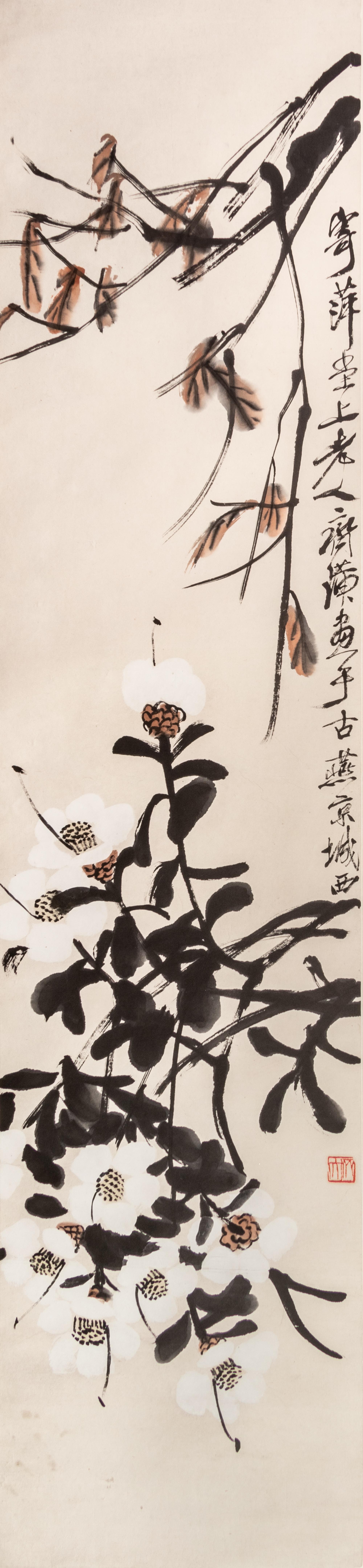 Attributed to Qi Baishi, (Chinese, 1864-1957), Camellieas, Gourds, Lotus and Mandarin Ducks