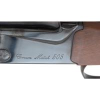 * SKB Arms Crown Match 505 Trap Shotgun with Two Barrel Sets