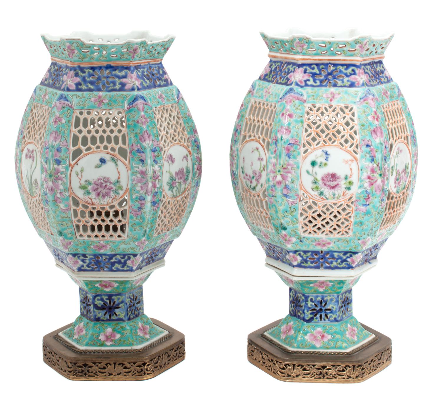 A Pair of Chinese Famille Rose Porcelain Reticulated Lanterns Height of each 12 1/2 inches. — EARLY 20TH CENTURY