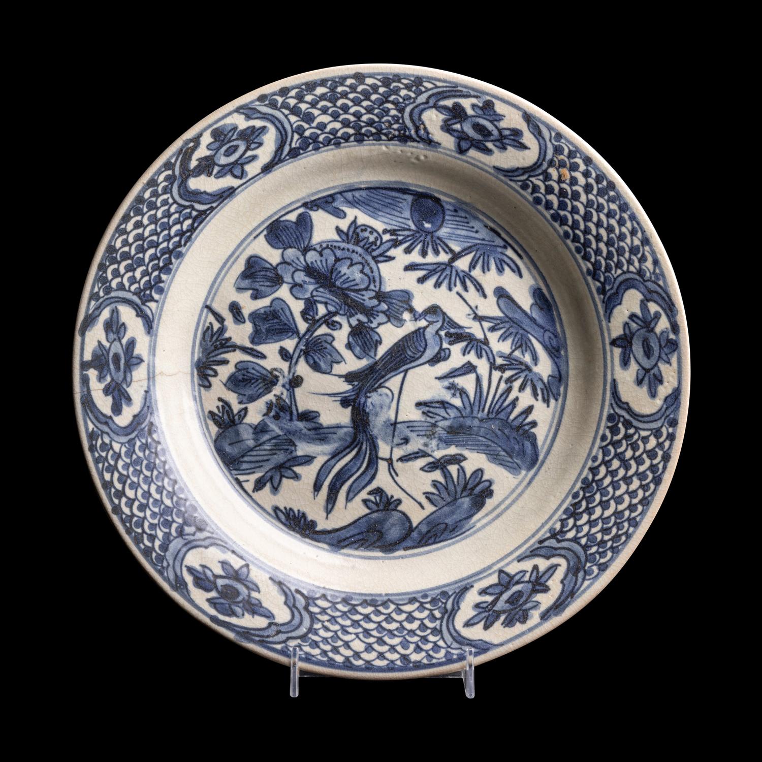 An Annamese or Swatow Blue and White Dish