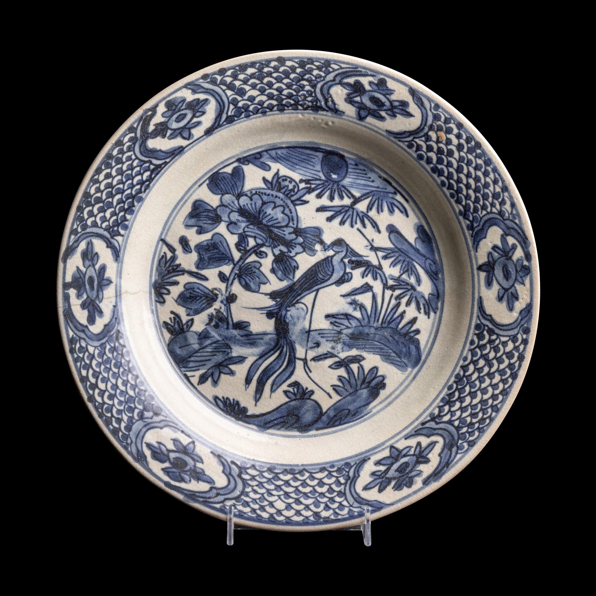 An Annamese or Swatow Blue and White Dish