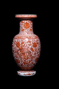 Three Chinese Porcelain Articles