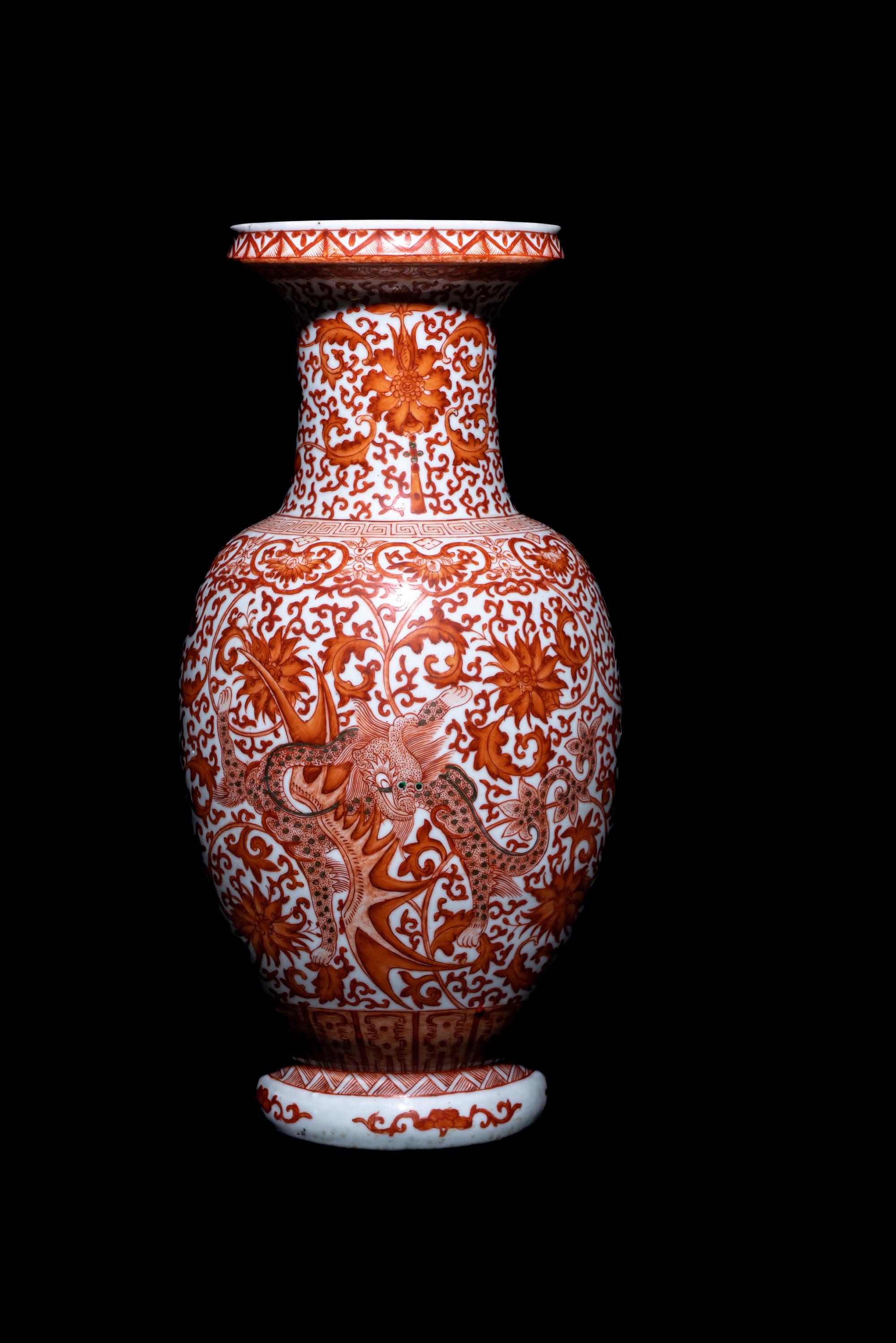 Three Chinese Porcelain Articles