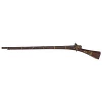 18th Century Ottoman Shishana Musket