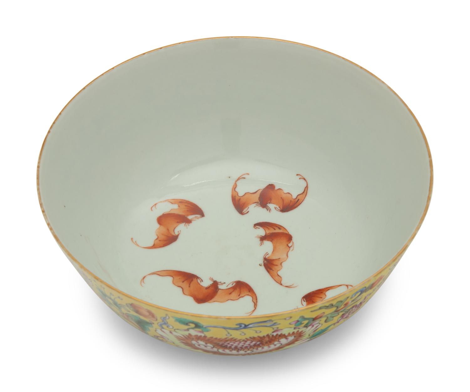 A Chinese Yellow Ground Famille Rose Porcelain Bowl