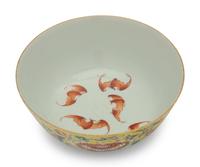 A Chinese Yellow Ground Famille Rose Porcelain Bowl