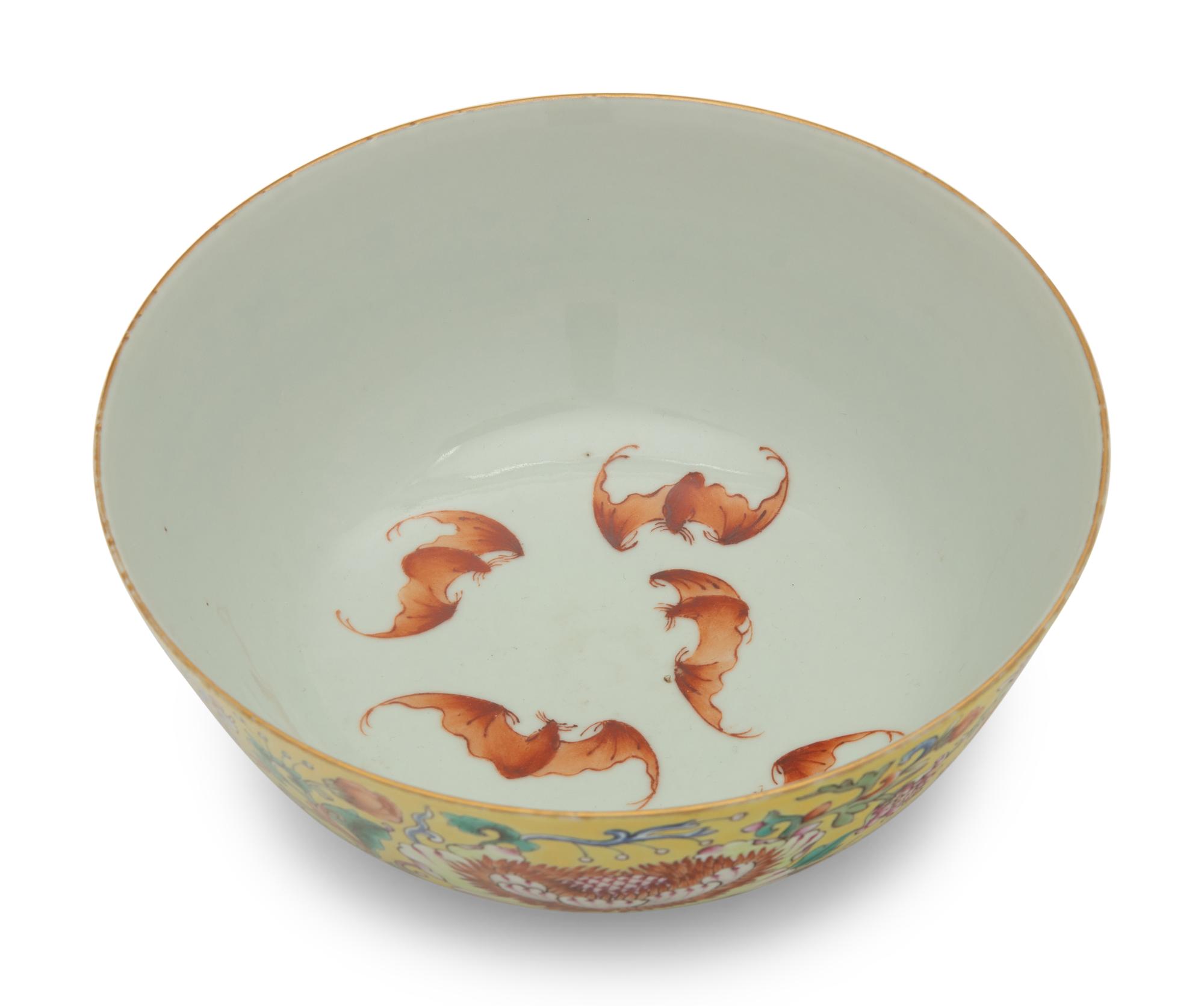 A Chinese Yellow Ground Famille Rose Porcelain Bowl