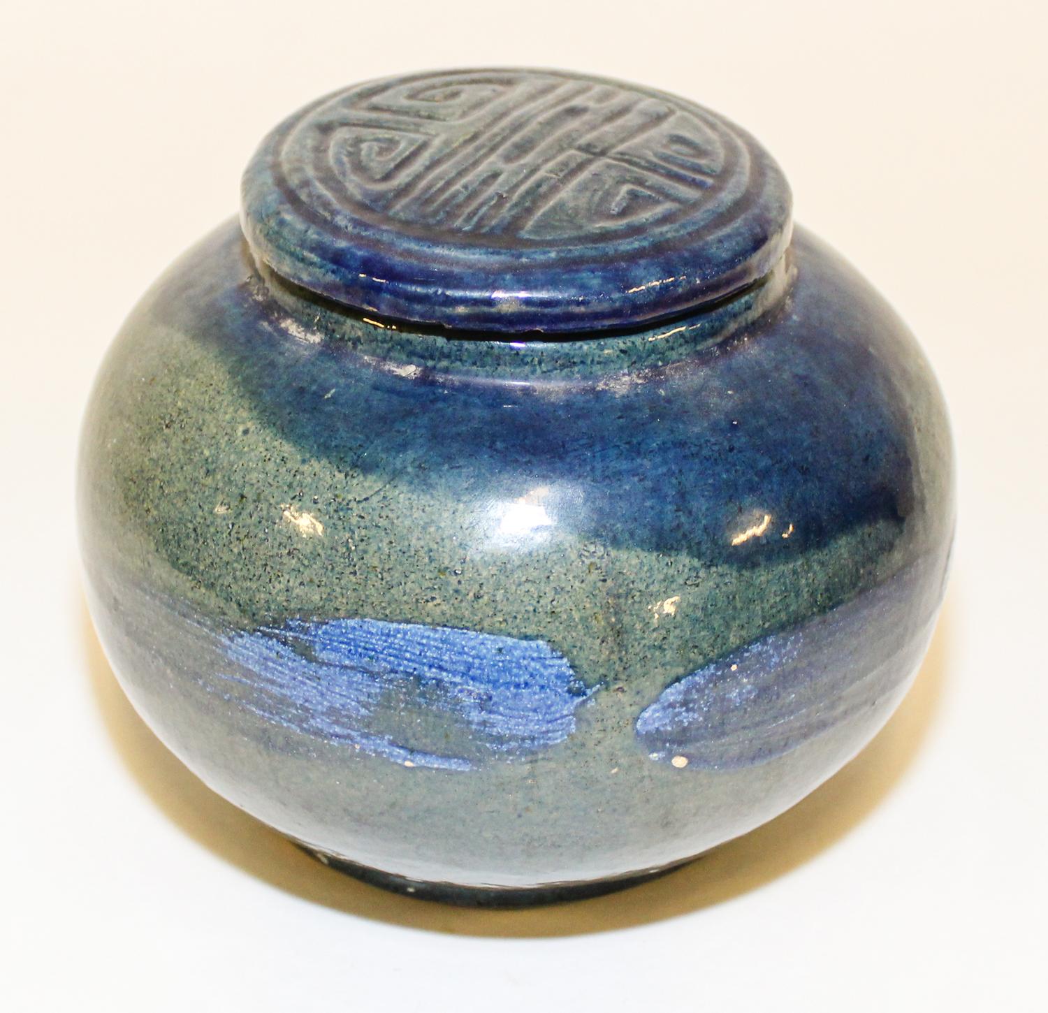 A Chinese Turquoise Glazed Pottery Jar Height 5 1/2 x diameter 6 1/2 inches. — 20TH CENTURY