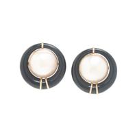 Collection of Cultured Pearl and Yellow Gold Jewelry
