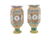 A Pair of Chinese Famille Rose Porcelain Lanterns