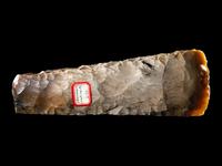 A Neolithic Flint Thin-Butted Axe