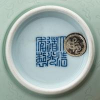 A Pair of Incised Celadon Glazed Porcelain Bowls