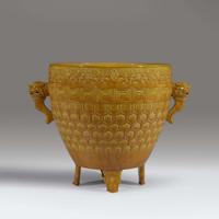 A Chinese yellow-glazed archaistic vessel, Xing Guangxu six-character mark and probably of the period
