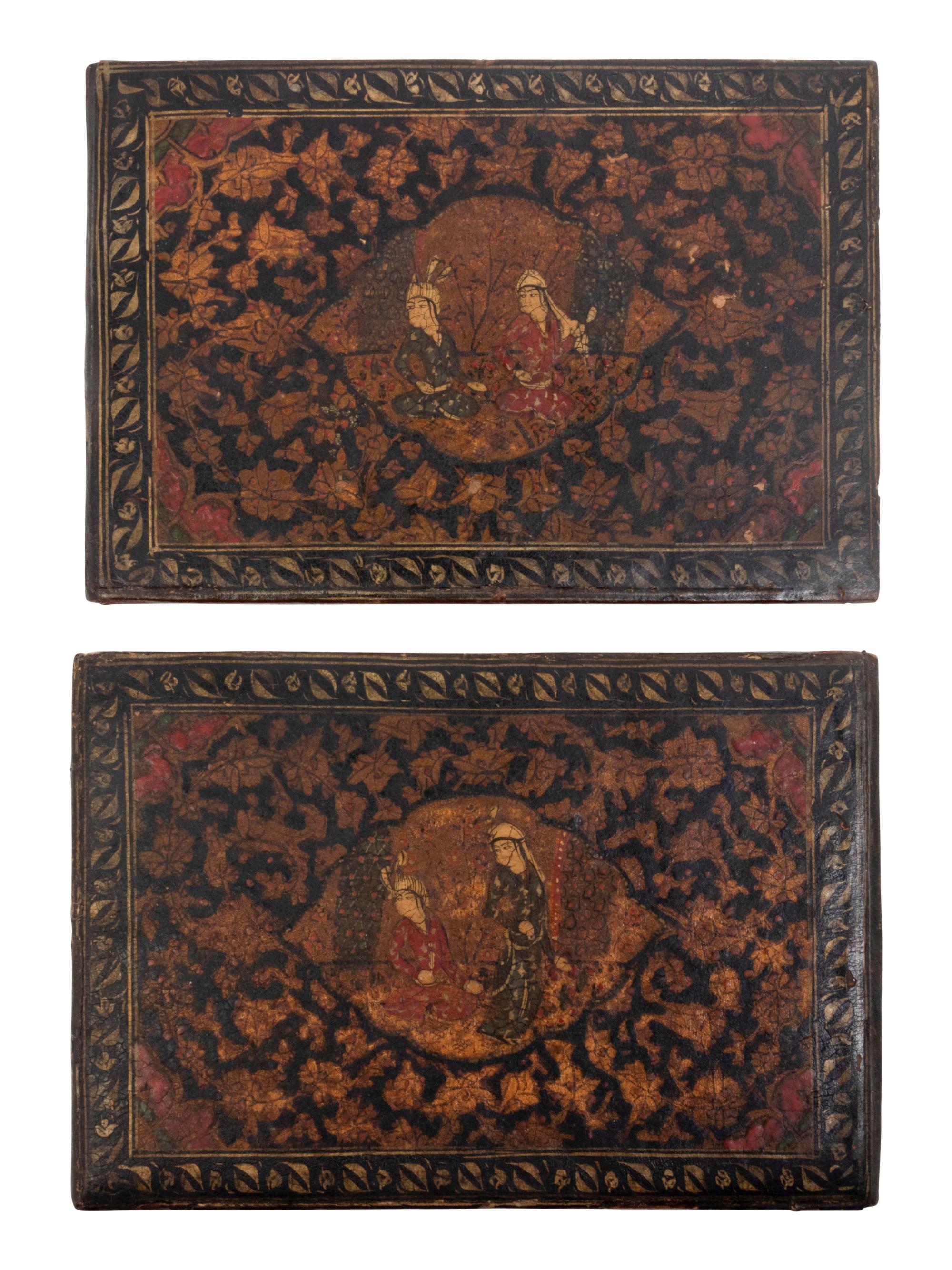 A Pair of Persian Lacquer Folio Covers
