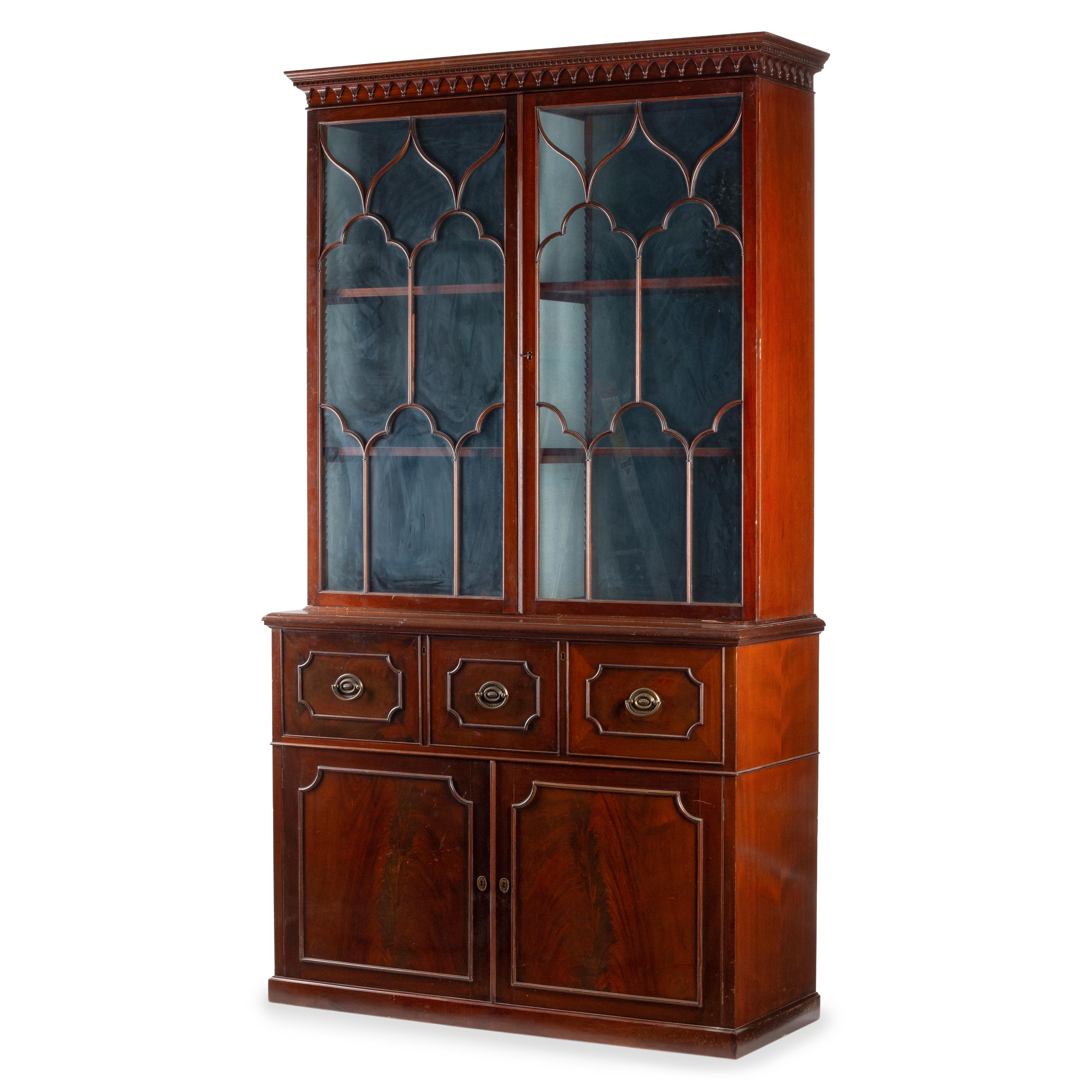 A George III Mahogany Bureau Bookcase