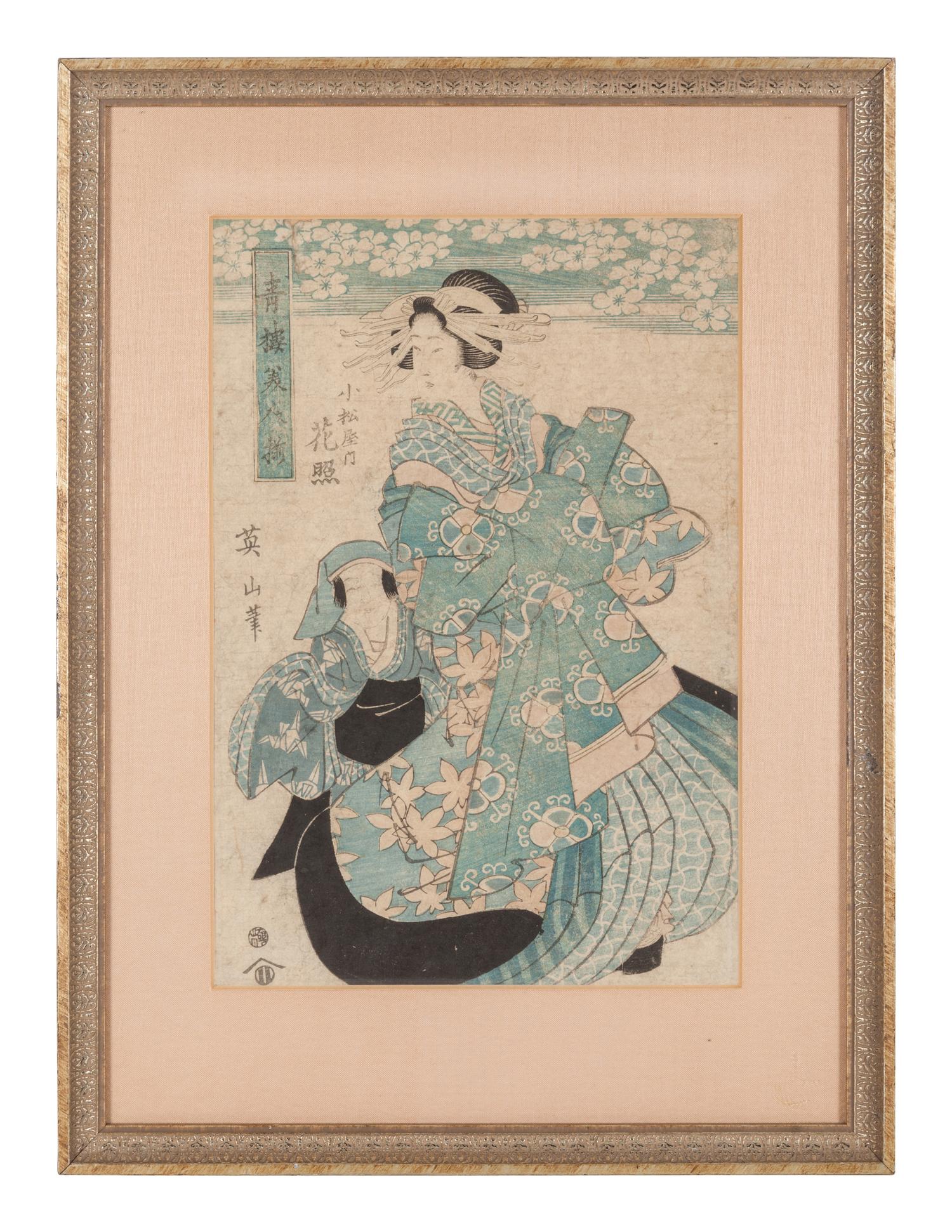 Six Japanese Woodblock Prints