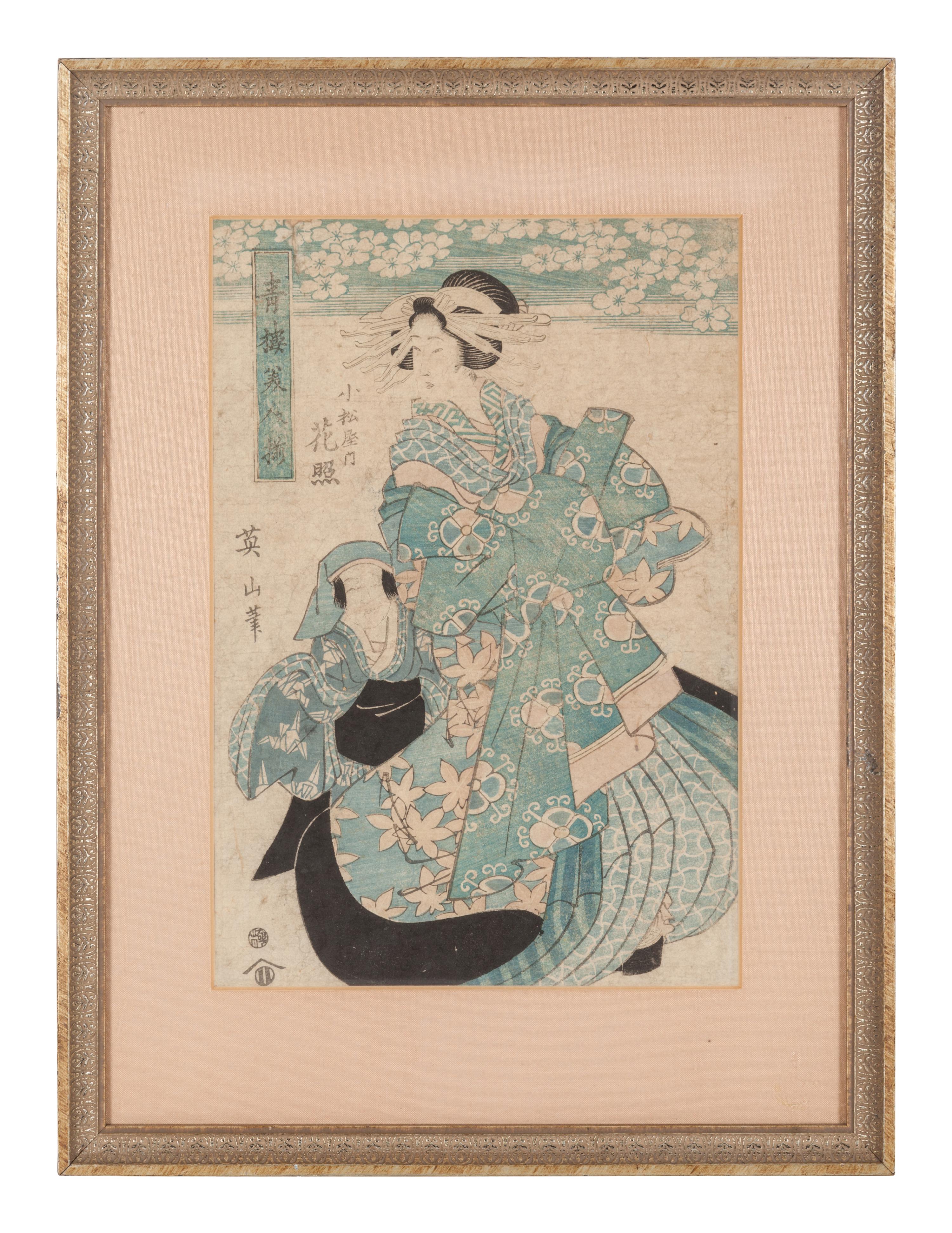 Six Japanese Woodblock Prints