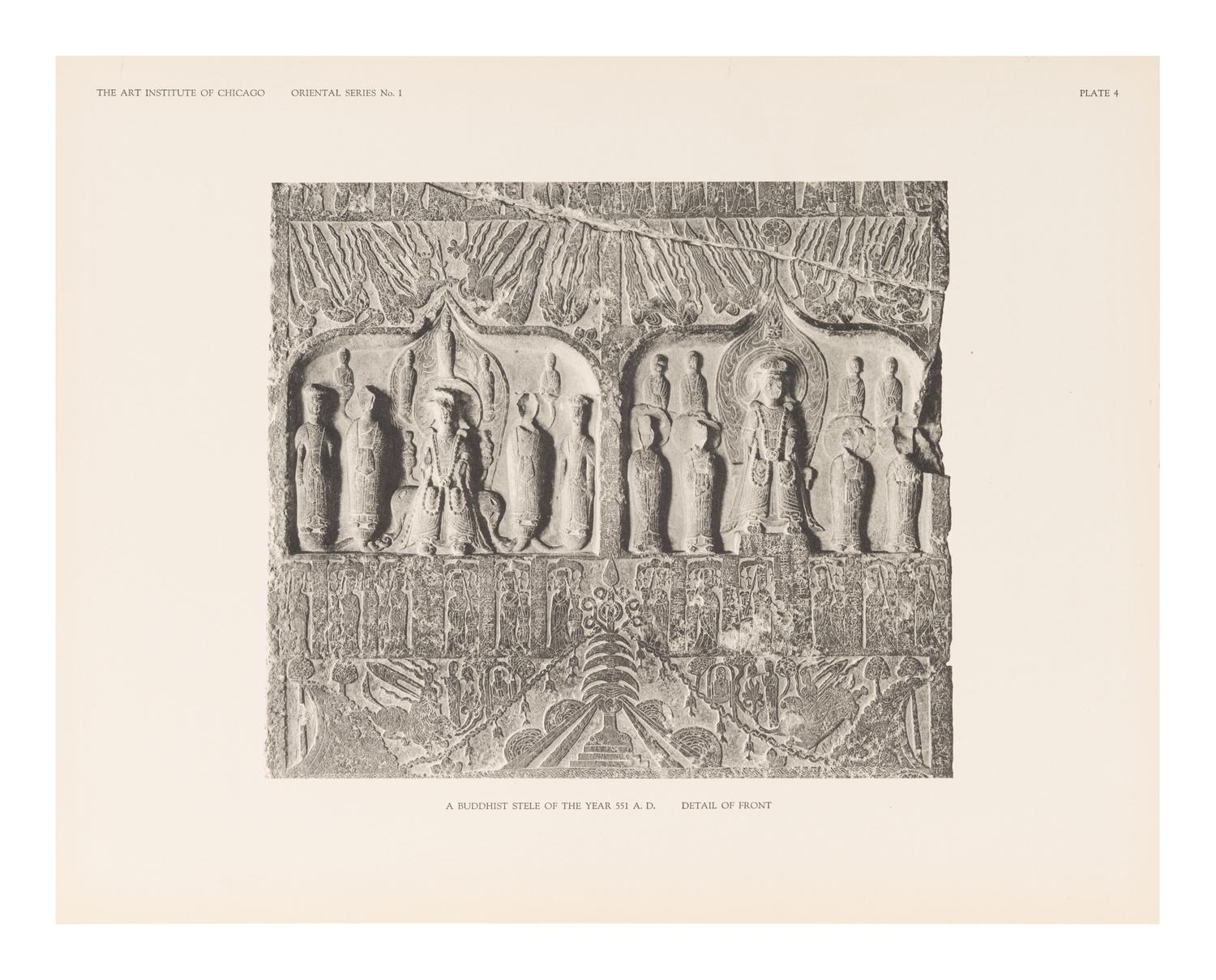 [BUDDHIST SCULPTURE] ART INSTITUTE OF CHICAGO. A Buddhist Stele of the Wei Dynasty: Oriental Publications No. 1. Chicago: The Art Institute of Chicago, 1927.