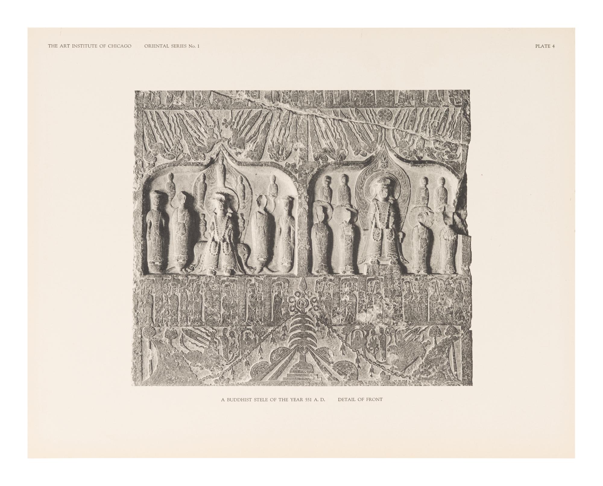 [BUDDHIST SCULPTURE] ART INSTITUTE OF CHICAGO. A Buddhist Stele of the Wei Dynasty: Oriental Publications No. 1. Chicago: The Art Institute of Chicago, 1927.