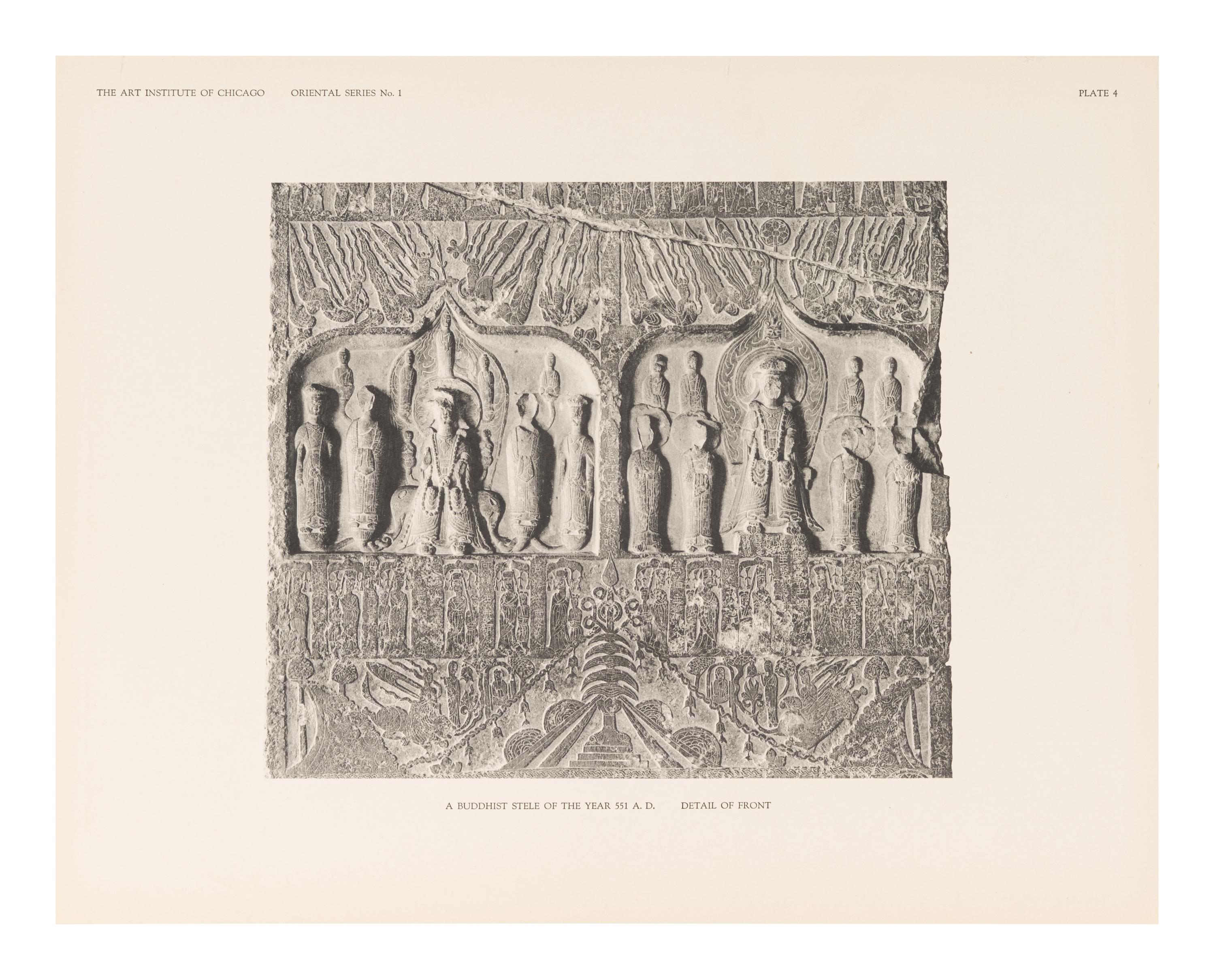 [BUDDHIST SCULPTURE] ART INSTITUTE OF CHICAGO. A Buddhist Stele of the Wei Dynasty: Oriental Publications No. 1. Chicago: The Art Institute of Chicago, 1927.
