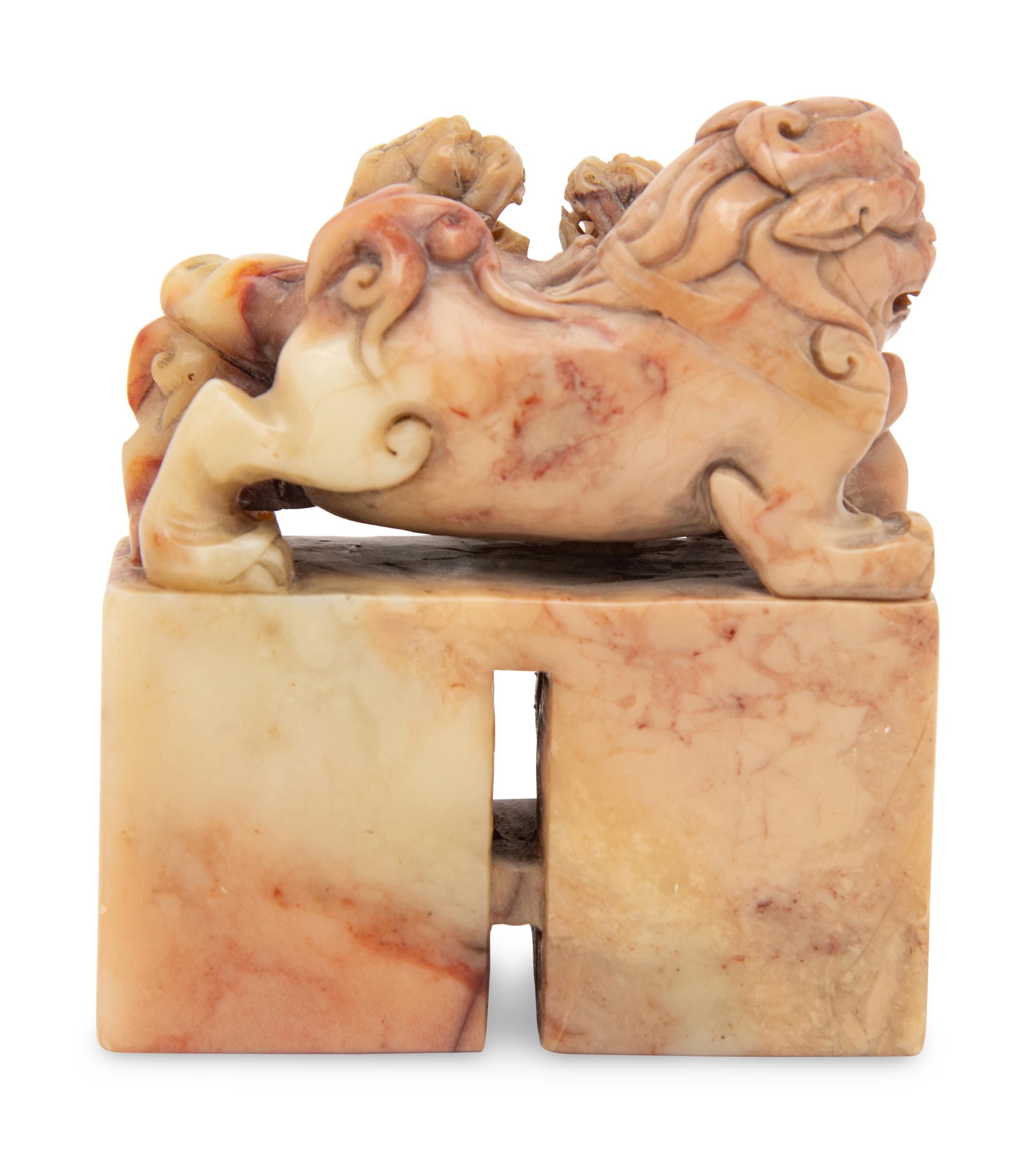 A Chinese Carved Soapstone Double Seal 壽山石雕瑞獸鈕雙聯印