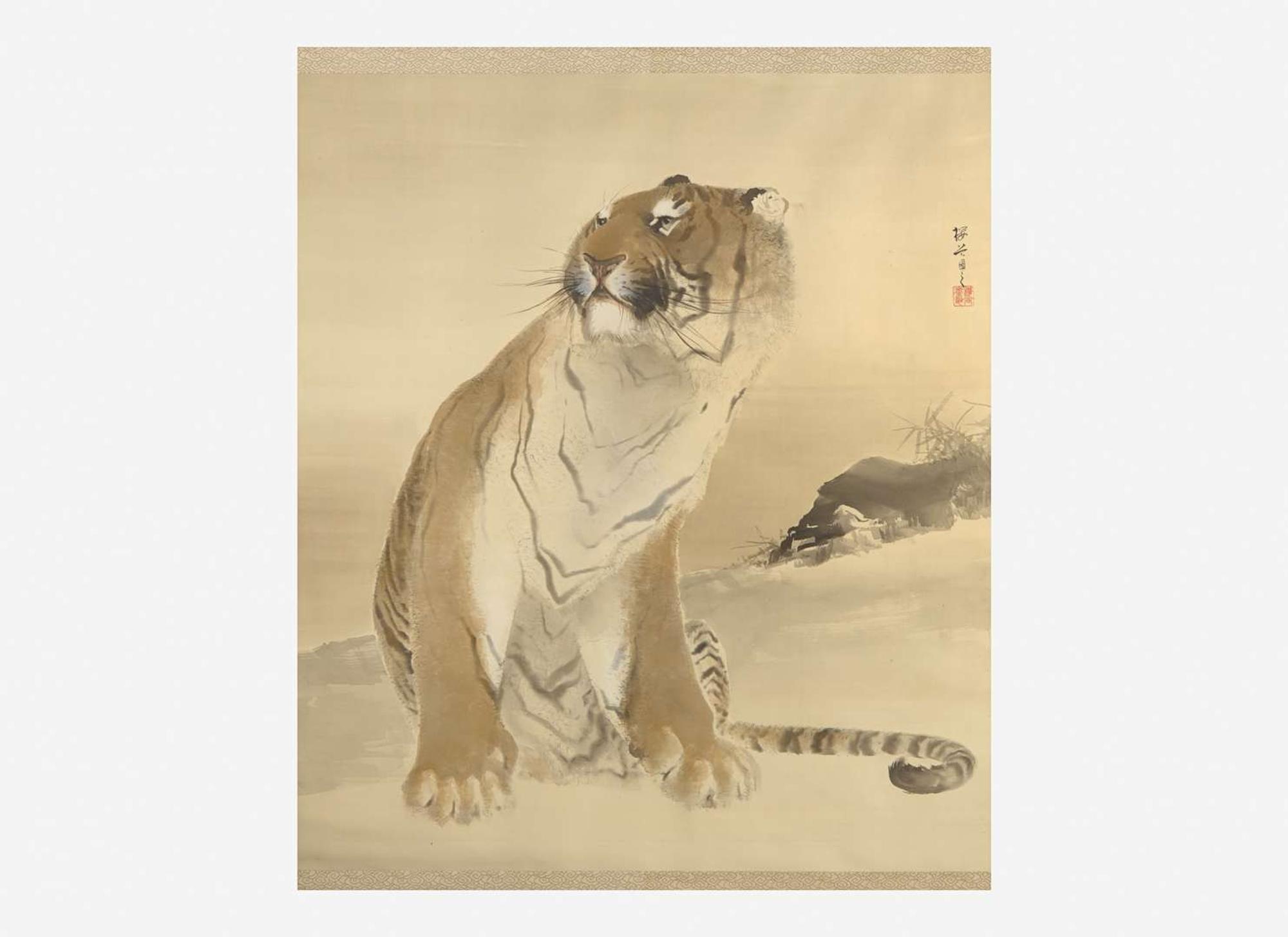 Konoshima Okoku (Japanese, 1877-1938) Seated Tiger 木島桜谷（1877-1938）虎