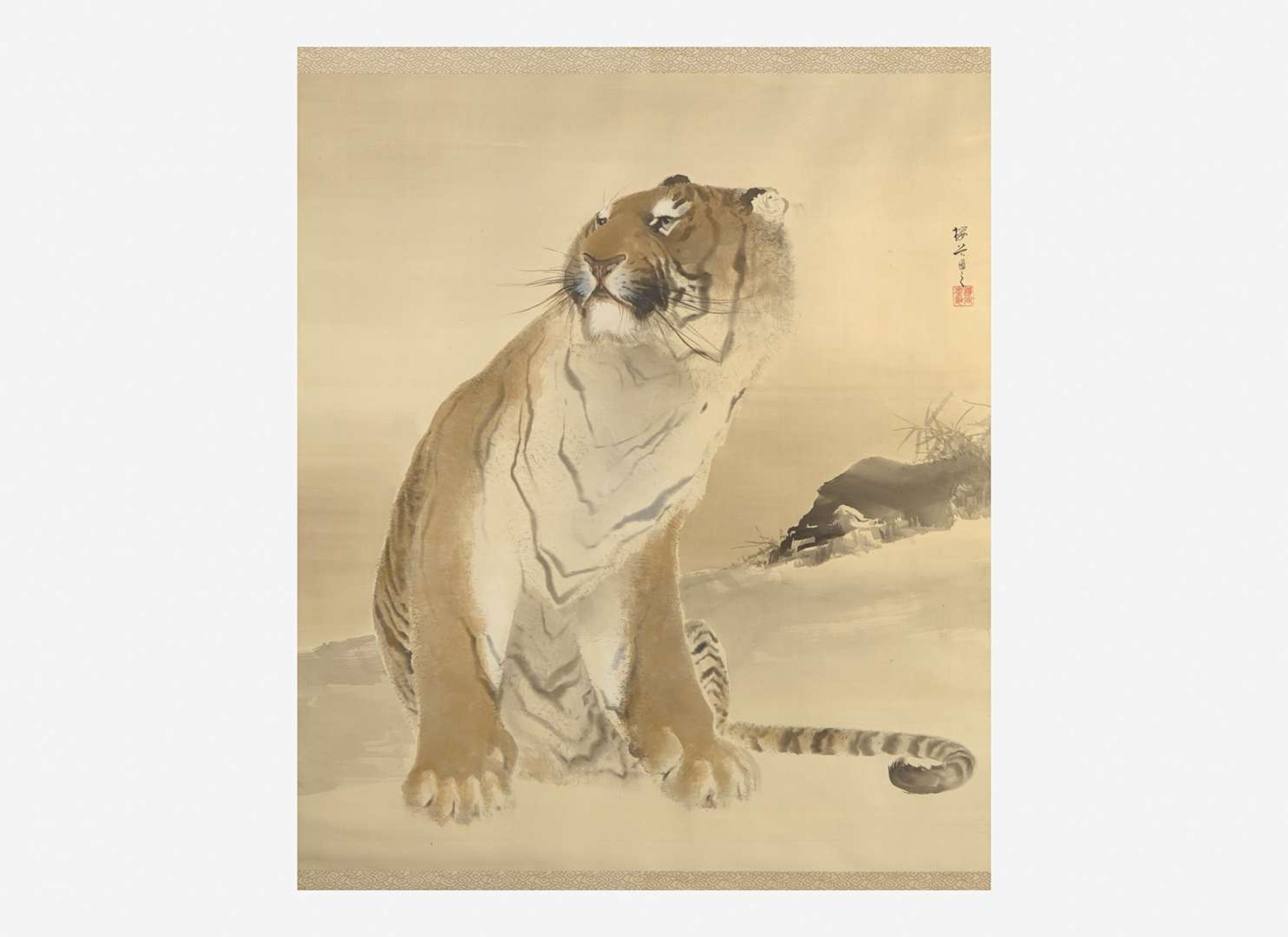 Konoshima Okoku (Japanese, 1877-1938) Seated Tiger 木島桜谷（1877-1938）虎
