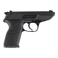 *Walter P5 Pistol New In Box, Consecutively Serial Numbered to with the Next Lot