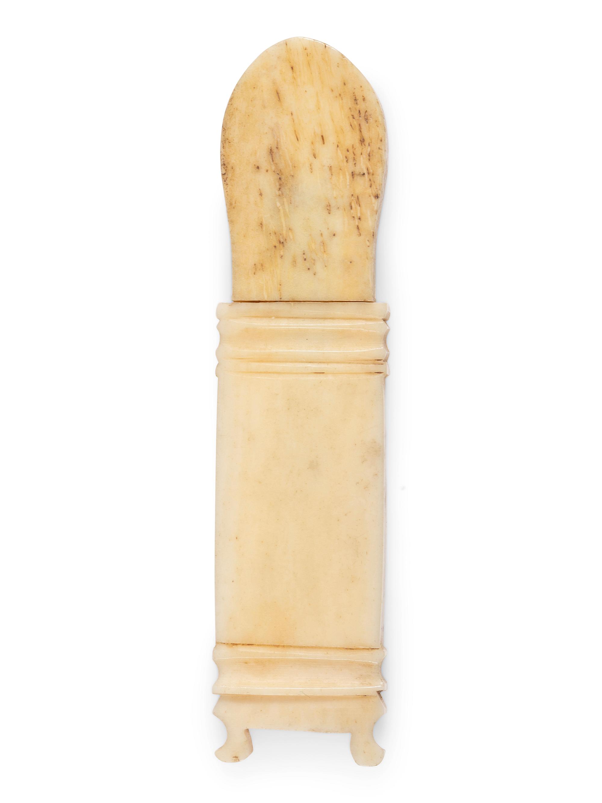 Civil War-period needle holder acquired from General Lee's Headquarters Museum.