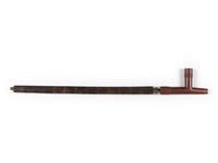 Plains Pipe Stem and Catlinite Bowl
