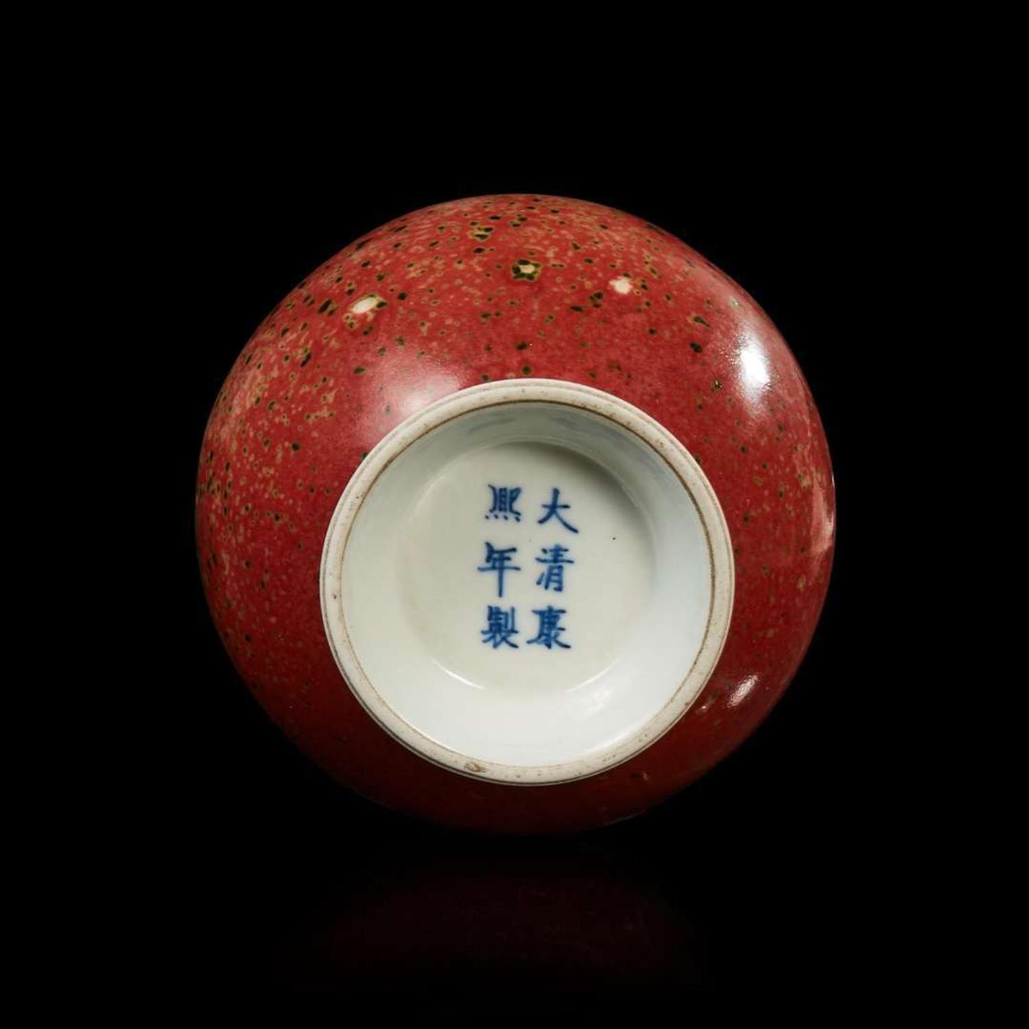A Chinese "peach-bloom" double gourd vase 豇豆紅葫蘆瓶 Kangxi mark ???