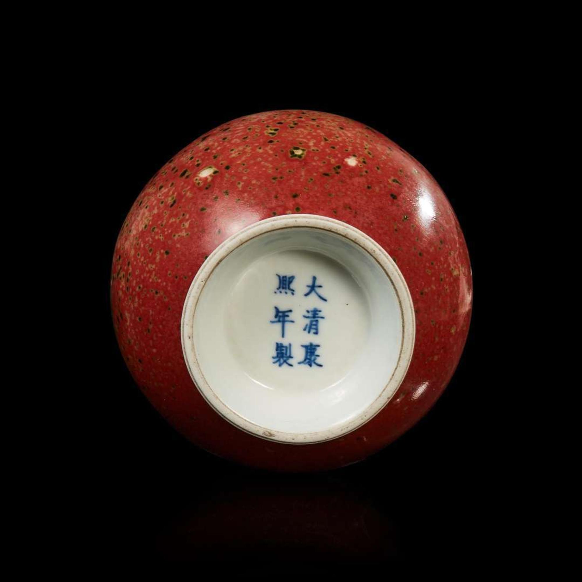 A Chinese "peach-bloom" double gourd vase 豇豆紅葫蘆瓶 Kangxi mark ???