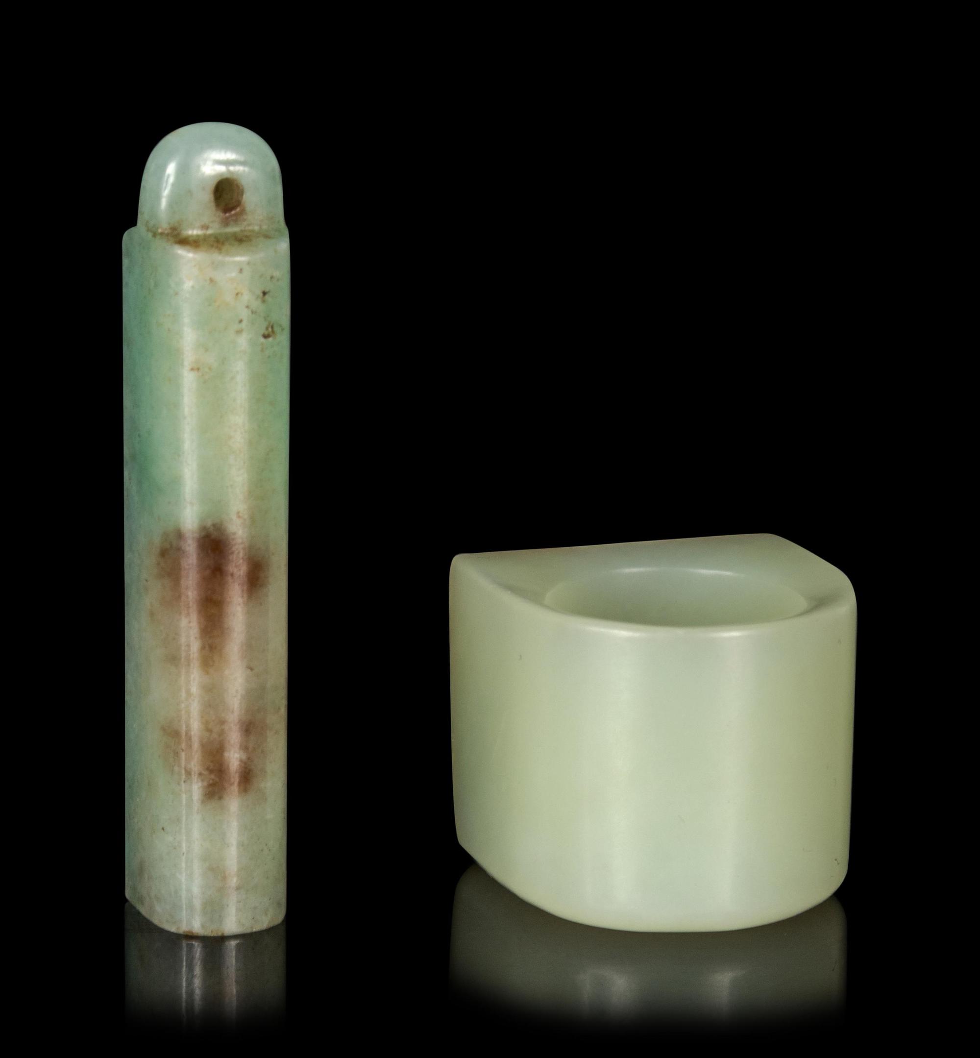 Two Chinese Jade Articles