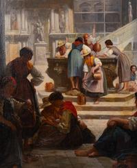 At the Fountain