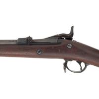 US Model 1884 Trapdoor Springfield Rifle